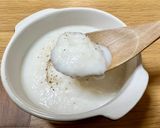 直売所直伝✨皮ごと「かぶのポタージュ」作り方4写真