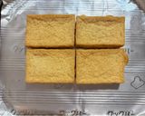 塩分0.5:厚揚げネギおかかチーズ焼き作り方1写真