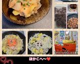 道産子の味?☆ほっこり鮭じゃが♪石狩鍋風作り方30写真