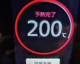 ★🍠さつま芋入りアーモンドおからパン♪作り方10写真