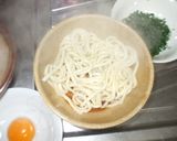 釜玉うどん♪簡単作り方4写真