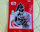 母直伝 自家製白菜漬け作り方7写真