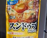 スンドゥブ風おかずスープ【モランボン】作り方1写真