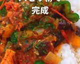 夏野菜とサバの味噌煮缶の無水カレー作り方5写真