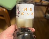 簡単エビ水餃子作り方2写真