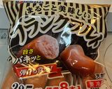 余り物のじゃがいもと人参のアヒージョ作り方3写真