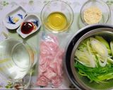 寒い日年越し簡単昼食夕飯豚バラ長葱塩肉うどん作り方1写真