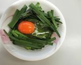 冬の血圧ケアに!レンチンにら玉作り方3写真