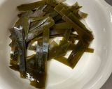 出汁がら昆布の即席佃煮作り方1写真