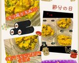 ♧☆かぼちゃナッツサラダ☆♧作り方42写真