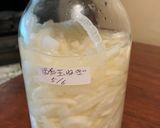 簡単　酢玉ねぎ作り方2写真