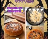 バナナケーキby炊飯器作り方20写真