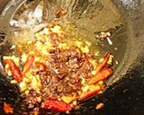 ウイグルの味！スパイシー煮込み(大盤鶏)作り方5写真