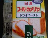 HBで食パン作り方4写真