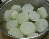 【農家の台所】大根ステーキ作り方1写真