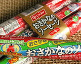 おさかなソーセージとごぼうの炊き込みご飯作り方1写真
