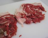 吉野家には売ってない猪丼作り方1写真