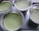 残った黒豆de抹茶パンナコッタ♪作り方4写真