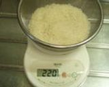 ◆ＧＯＰＡＮで作る牛丼パン◆作り方2写真
