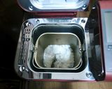 ◆ＧＯＰＡＮで作る牛丼パン◆作り方3写真