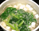 豆腐と卵のふんわりとろみスープ（中華風）作り方3写真
