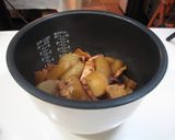 イカの干物で　イカ大根　（炊飯器で簡単）作り方4写真