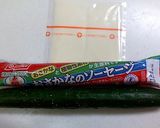 お弁当に簡単　ソーセージときゅうりの串作り方1写真