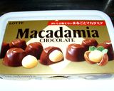 クッキー（チーズ＆チョコナッツ）～簡単～作り方1写真