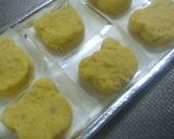 リラックマ☆すいーとぽてと♪作り方10写真