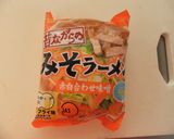 レタスボート☆de☆とろ～り肉みそ麺作り方1写真
