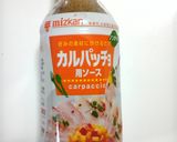 キュウリ・大根・ツナのサラダ☆作り方3写真