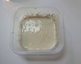 テリヤキチキンときのこのピザ作り方2写真
