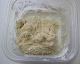 テリヤキチキンときのこのピザ作り方3写真