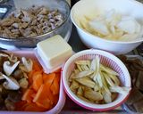 あっさり味の　もつ煮込み　～塩味ベース～作り方3写真