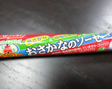 おさかなソーセージとアスパラのバター炒め作り方4写真