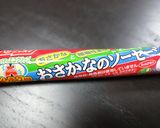おさかなソーセージの酢の物作り方3写真