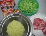 インスタントラーメンで広島焼き作り方1写真