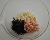 ✿ブロッコリーとひじきの柚子胡椒サラダ✿作り方2写真