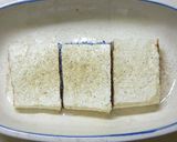 焼き豆腐のチーズ焼き作り方1写真
