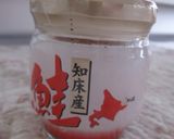 知床産鮭フレークでお手軽ＧＯＰＡＮ！作り方2写真