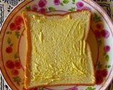 ✿黒蜜きな粉トースト✿作り方1写真