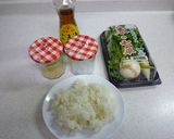 簡単　七草粥～中華風～作り方1写真