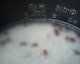 炊飯器で小豆おこわ　超簡単節約赤飯？作り方2写真