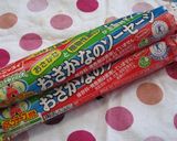 お弁当に❤レンジで簡単じゃが団子作り方6写真