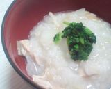 干し貝柱入り七草粥作り方7写真