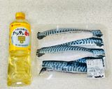 魚屋直伝⭐︎塩さばとかんたん酢で簡単しめ鯖作り方1写真