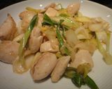 鶏ささみとねぎの★ゆずこしょう炒め★作り方3写真