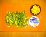 ピーマンとツナとコーンのカレー粉炒め作り方1写真