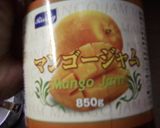 シュー生地でチーズケーキロールマンゴー味作り方2写真