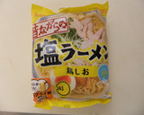 磯の香り☆しじみともずくのあっさり麺作り方1写真